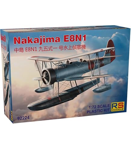 実物　横須賀海軍航空隊　「秘」95式水上偵察機資料他2冊 昭和14年 Amazon | 1/72 川西 九四式一号水上偵察機(E7K1) w/呉式二号射出機五